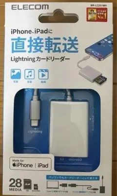 ELECOM Lightningカードリーダー MR-LC201WH