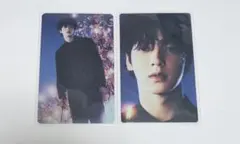 TXT Starkissed Japan スビン