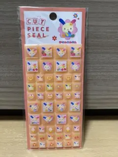 【正規品】ウサハナ タイルシール ブロックシール サンリオ