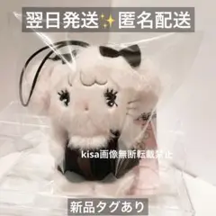 mikko ミッコ　ブラックリボン　マスコット　キャミー　新品タグ付き