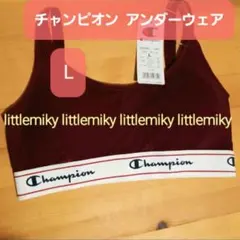 【新品】Champion スポーツブラ アンダーウェア タグレス スポブラ Lのサムネイル