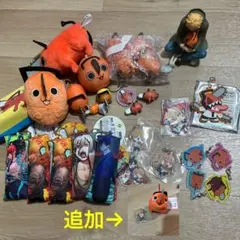エコメルカリ便希望】チェンソーマン まとめ売り セット売り - メルカリ