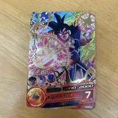 ドラゴンボールヒーローズ ターレス HG5-CP8 - メルカリ