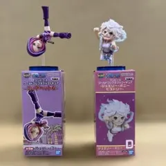 ワンピース ワールドコレクタブルフィギュア ジュエリー・ボニー 2種セットのサムネイル