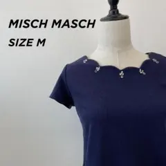 ミッシュマッシュ ビジュー カットソー 紺 M 【1311】のサムネイル