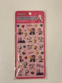 スヌーピー ぷくぷく立体シール