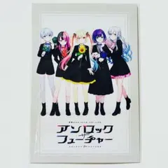 2025年最新】夢限大みゅーたいぷの人気アイテム - メルカリ