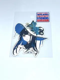 Item thumbnail for item 0e90a003-6478-4ac7-8a28-37b79ce27e1f