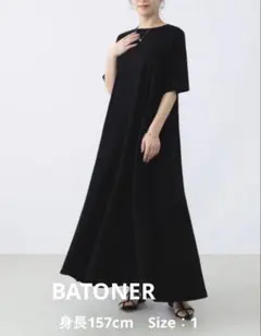 BATONER / シグネチャー AIR ワンピース　サイズ1 ブラックのサムネイル