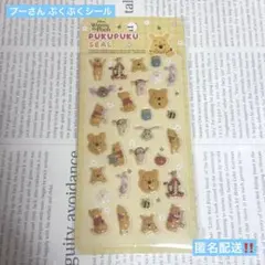 デイジー♡様 リクエスト 2点 まとめ商品