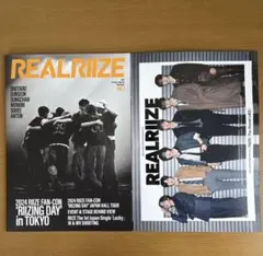 RIIZE JAPAN FC 会報誌 vol.1 vol.2 REALRIIZE