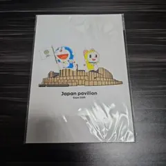 Item thumbnail for item 574ea8e3-ae72-46c0-a171-1755e8ea6aaa