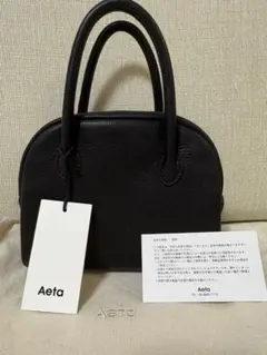 【新品同様】Aeta DA24 ボストンミニのサムネイル