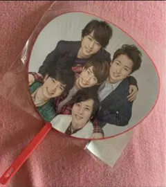 ARASHI Anniversary Tour うちわ