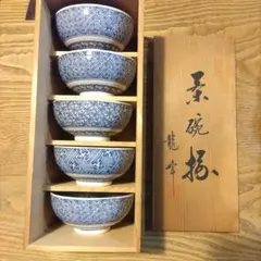 煎茶道具 煎茶碗 6客 祥瑞 吉祥文 浩司 作 共布 共箱付き 煎茶道具 煎茶碗 6客 祥瑞 吉祥文 浩司 作 共布 共箱付き - メルカリ