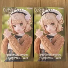 しぐれうい　トリオトライト　フィギュア　Trio Try iT プライズ
