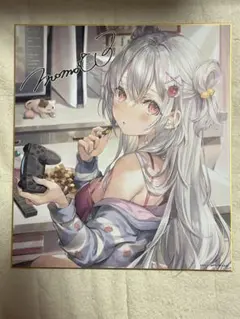 絵師100人展 12 展覧会図録 ふーみ先生直筆サイン入り 絵師100人展 12 | 絵師100人展公式サイト