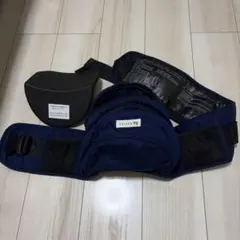 POLBAN ヒップシート ネイビーのサムネイル