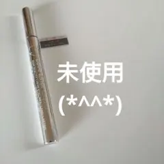 Love Liner Liquid モカグレージュ リキッドアイライナーのサムネイル