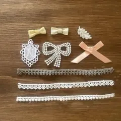 レースリボン　ワッペン　チャーム　手芸パーツ　まとめ売り