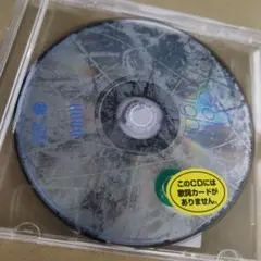 Cold Night HANA CD　レンタル