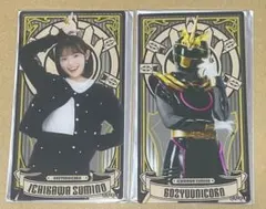 ナンバーワン戦隊ゴジュウジャー アクリルバナー 一河角乃 ゴジュウユニコーン