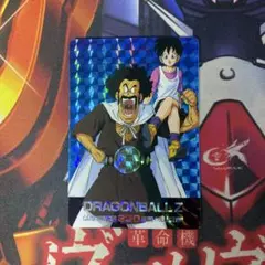 nikochan様 リクエスト 2点 まとめ商品