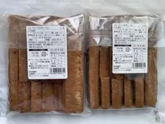 鎌倉紅谷クルミッ子切り落とし270g入り2袋のサムネイル