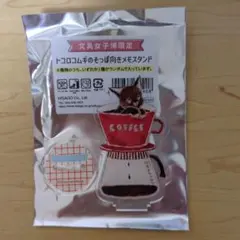 Item thumbnail for item 59a90bb3-34fb-41b8-b52a-7f5f07ef0be7