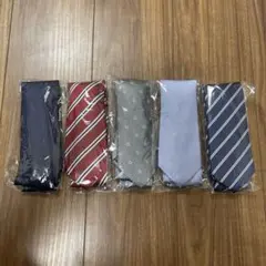 値下げ中　新品・未使用☆ メンズネクタイ　アソート5本セット
