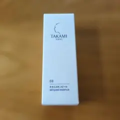 TAKAMI スキンピールエッセンス 03 - メルカリ