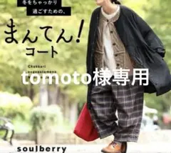 Item thumbnail for item ff3cf6e9-6691-40e7-8bd6-2a53ee4a10c8