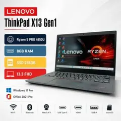 美品 X13 Gen1 Ryzen5 4650U 8GB SSD256GB - メルカリ