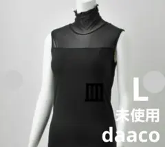 【未使用】しまむら　daaco シアーインナー　L　パット付きのサムネイル