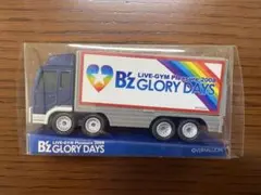 H.Haruki様 リクエスト 2点 まとめ商品