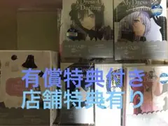 その着せ替え人形は恋をする　Blu-ray 1期　特典付き