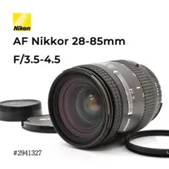 【美品】ニコン AF NIKKOR 28-85mm f3.5-4.5 動作確認済のサムネイル