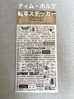 ティム・ホルツ（Tim Holtz）　転写ステッカー
