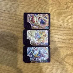 ポケモンメザスタカード 3枚セット