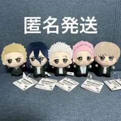 windbreaker ウィンブレ ちびぐるみvol.2 4種セット Amazon.co.jp: WIND BREAKER ウィンドブレーカー ちびぐるみvol2