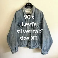 Item thumbnail for item e0eff5a2-e4d7-446d-8950-56993b285bc3