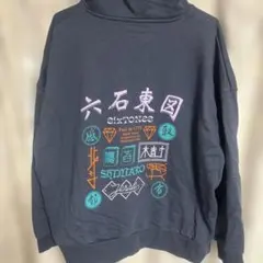 SixTONES トレーナー パーカーセット 2025年最新】SixTONESツアーパーカーの人気アイテム - メルカリ
