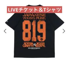 RUDE GALLERY×CREAM SODA／マリア&スカルTシャツ限定 XL - メルカリ