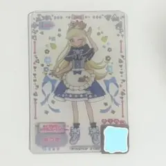 ひみつのアイプリ　アイプリバース　おとぎばなしあかずきんブルー　フルコーデ