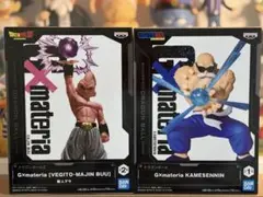 ドラゴンボールZ Gxmateria 魔人ブウ 亀仙人 フィギュア 2種セット