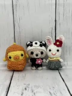 ハンドメイド☆編みぐるみ3体セット