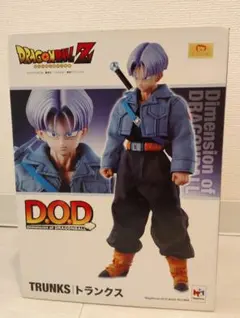⭐美品⭐1021 ドラゴンボール D.O.D トランクス - メルカリ