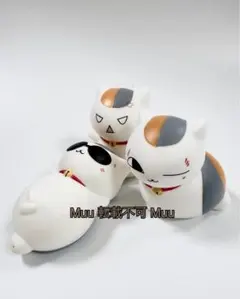 夏目友人帳 ちんまりニャンコ先生 そふびこれくしょん 3体セット ①