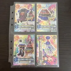 アイカツカード SwingROCK 音城セイラ　プレミアムカード　星座　4枚