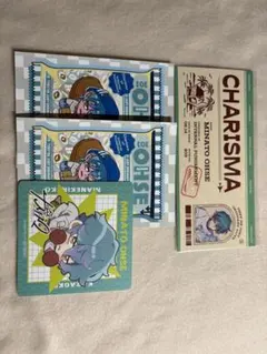 湊大瀬　グッズセット